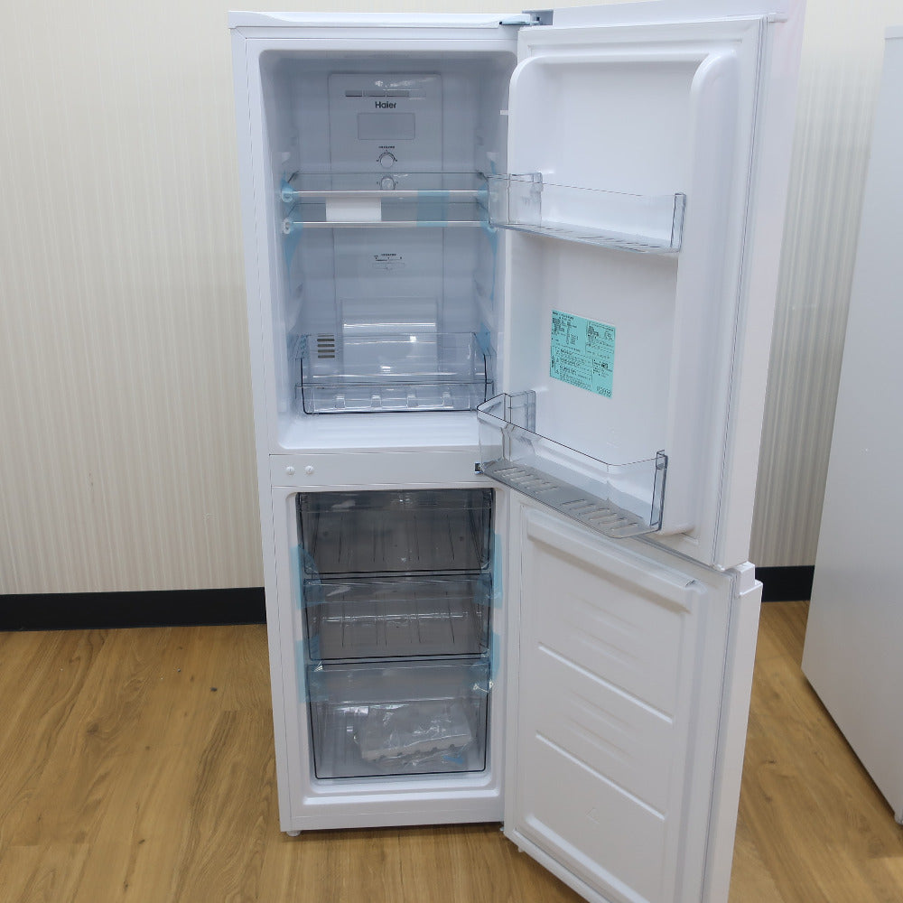 Haier ハイアール 冷蔵庫 148L 右開き 2ドア冷凍冷蔵庫 freemee 