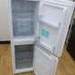 Haier ハイアール 冷蔵庫 148L 右開き 2ドア冷凍冷蔵庫 freemee アウトレット品 JR-SY15AR(W)