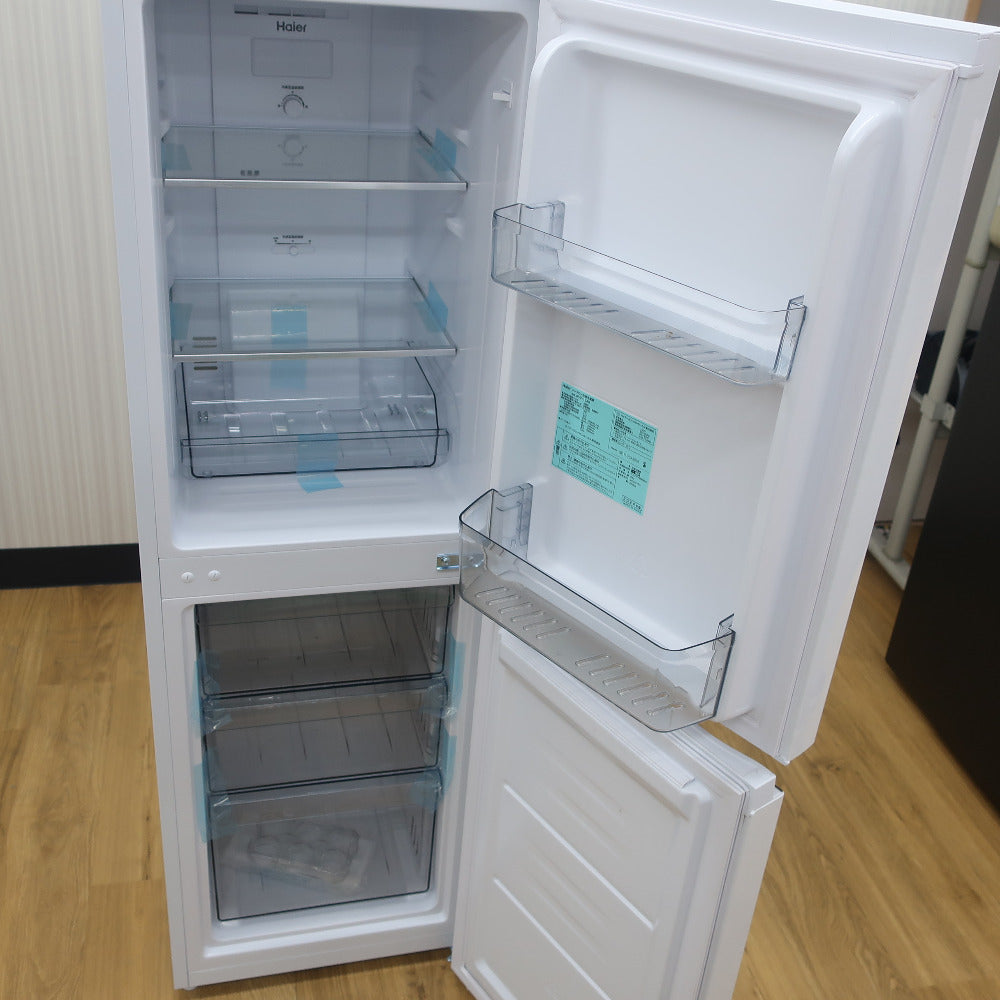 Haier ハイアール 冷蔵庫 148L 右開き 2ドア冷凍冷蔵庫 freemee アウトレット品 JR-SY15AR(W)