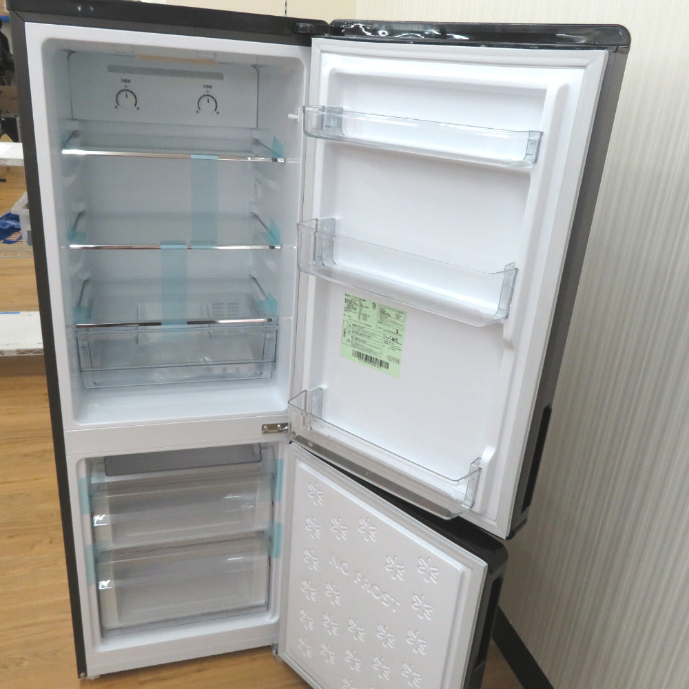 Haier ハイアール 冷蔵庫 2ドア冷凍冷蔵庫 アッシュブラック 右開き 