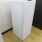 冷蔵庫 ハイアール Haier