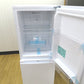 Haier ハイアール 冷蔵庫 140L 右開き 2ドア冷凍冷蔵庫 アウトレット品 JR-NF140P(W) 未使用品