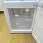 Haier ハイアール 冷蔵庫 140L 右開き 2ドア冷凍冷蔵庫 アウトレット品 JR-NF140P(W) 未使用品