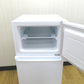 Haier ハイアール 冷蔵庫 120L 右開き 2ドア冷凍冷蔵庫 アウトレット品 JR12A(W) 未使用品