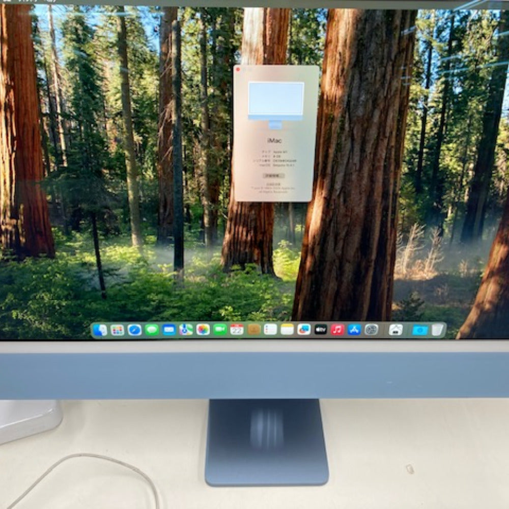 Apple (アップル) Mac 24インチ iMac Retina 4.5Kディスプレイモデル AppleM1チップ メモリ8GB  MGPL3J/A 【コンプオフ金沢野々市店】 Apple アップル Mac 24インチ iMac Retina 4.5Kディスプレイモデル