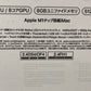 Apple アップル Mac 24インチ iMac Retina 4.5Kディスプレイモデル AppleM1チップ メモリ8GB  MGPL3J/A