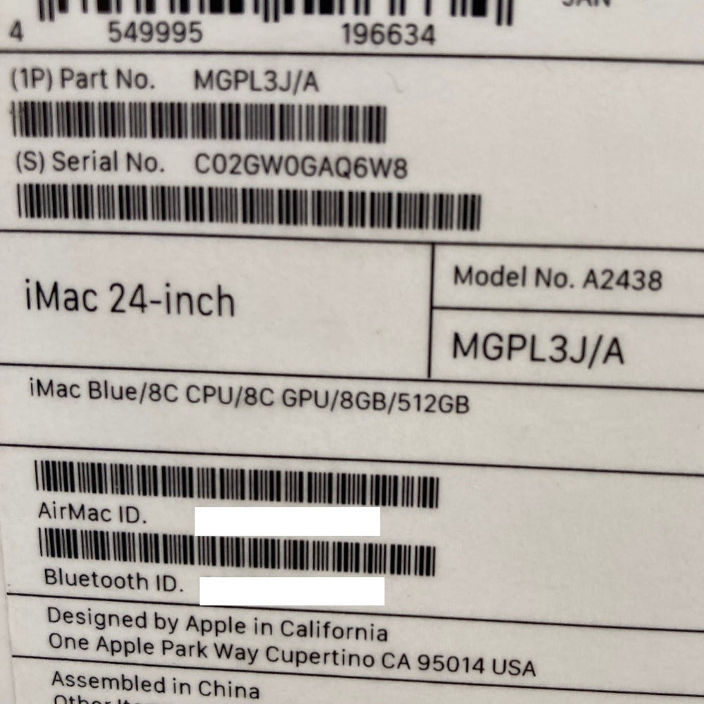 Apple アップル Mac 24インチ iMac Retina 4.5Kディスプレイモデル AppleM1チップ メモリ8GB  MGPL3J/A