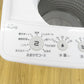 Haier ハイアール 全自動洗濯機  縦型 JW-HS45C 4.5kg 一人暮らし アウトレット品