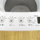 Haier ハイアール 全自動洗濯機  縦型 JW-HS45C 4.5kg 一人暮らし アウトレット品