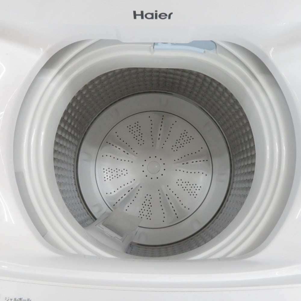 Haier ハイアール 全自動洗濯機  縦型 JW-HS45C 4.5kg 一人暮らし アウトレット品