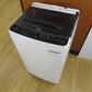 コンプオフ 洗濯機 ハイアール