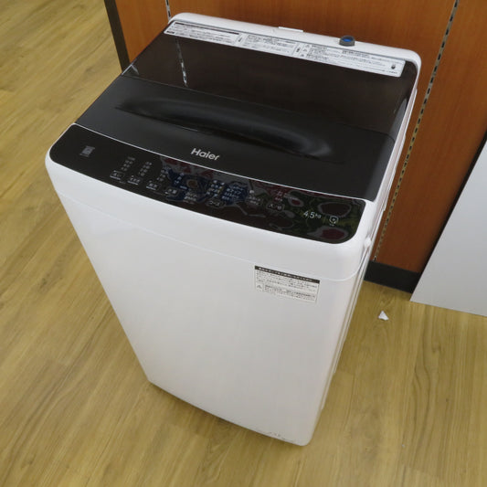 コンプオフ 洗濯機 ハイアール