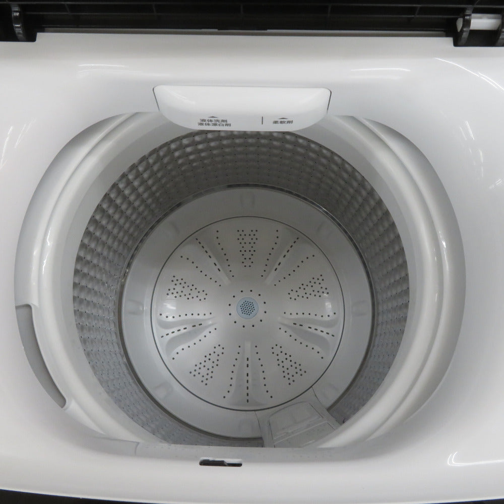 Haier ハイアール  全自動洗濯機  縦型  JW-U45B 4.5kg 一人暮らし アウトレット品