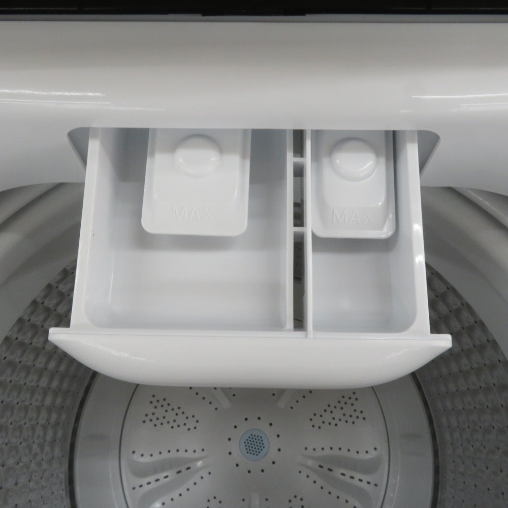 Haier ハイアール  全自動洗濯機  縦型  JW-U45B 4.5kg 一人暮らし アウトレット品