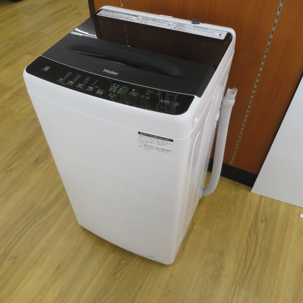 コンプオフ 洗濯機 ハイアール