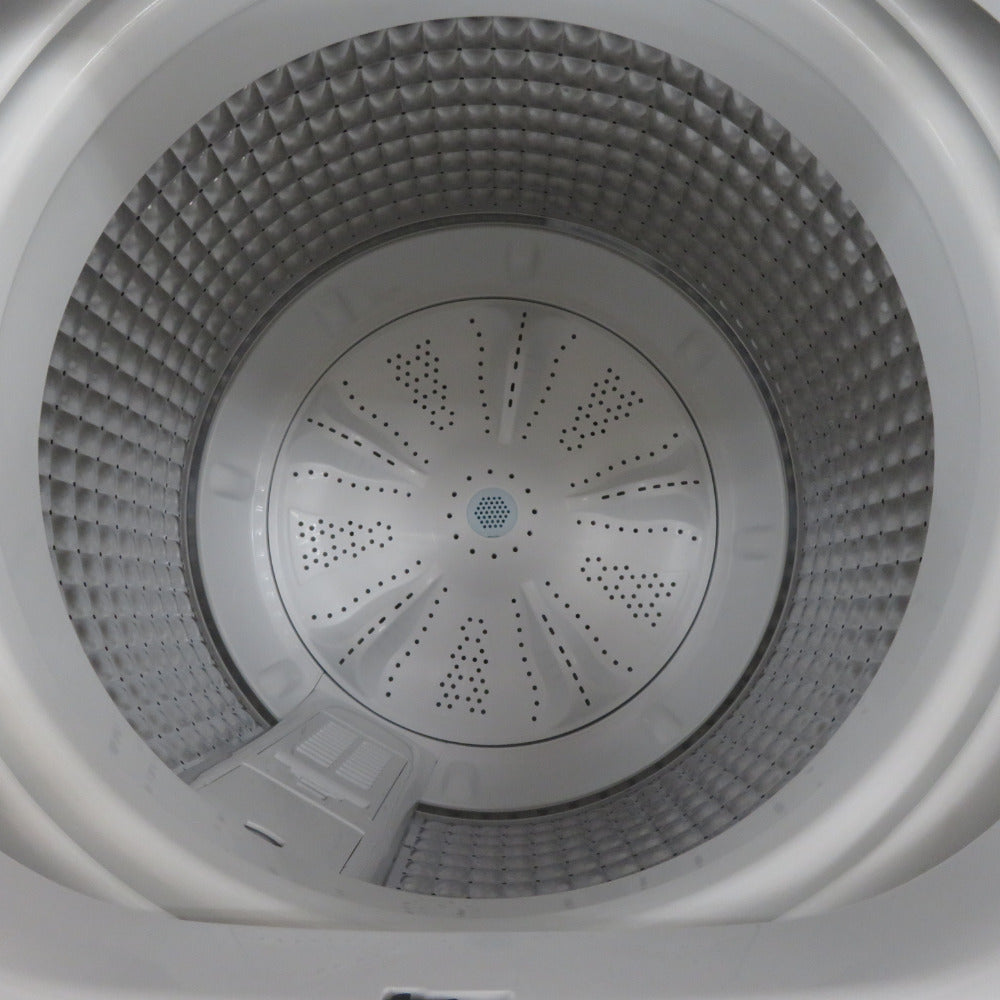 Haier ハイアール 全自動洗濯機  縦型  JW-U45B 4.5kg 一人暮らし アウトレット品