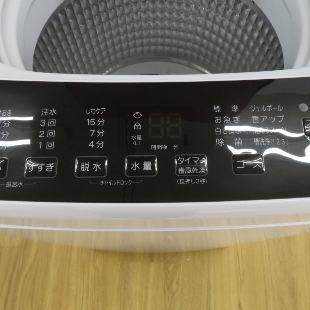 Haier ハイアール 全自動洗濯機  縦型  JW-U45B 4.5kg 一人暮らし アウトレット品