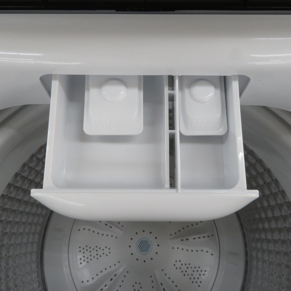 Haier ハイアール 全自動洗濯機  縦型  JW-U45B 4.5kg 一人暮らし アウトレット品