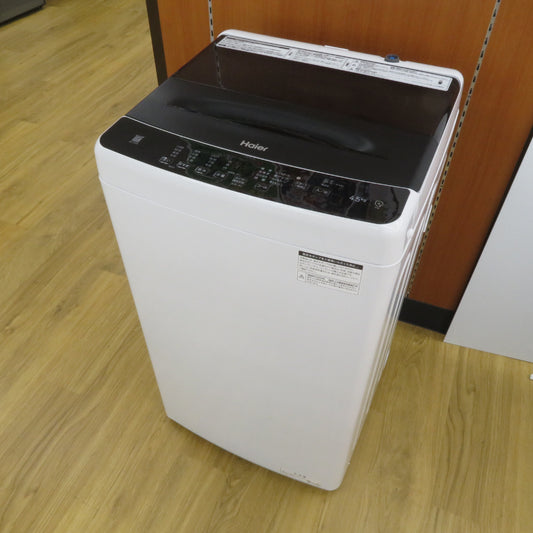 コンプオフ 洗濯機 ハイアール