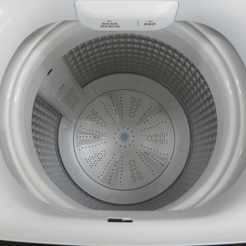 Haier (ハイアール) 全自動洗濯機  縦型  JW-U45B 4.5kg 一人暮らし アウトレット品