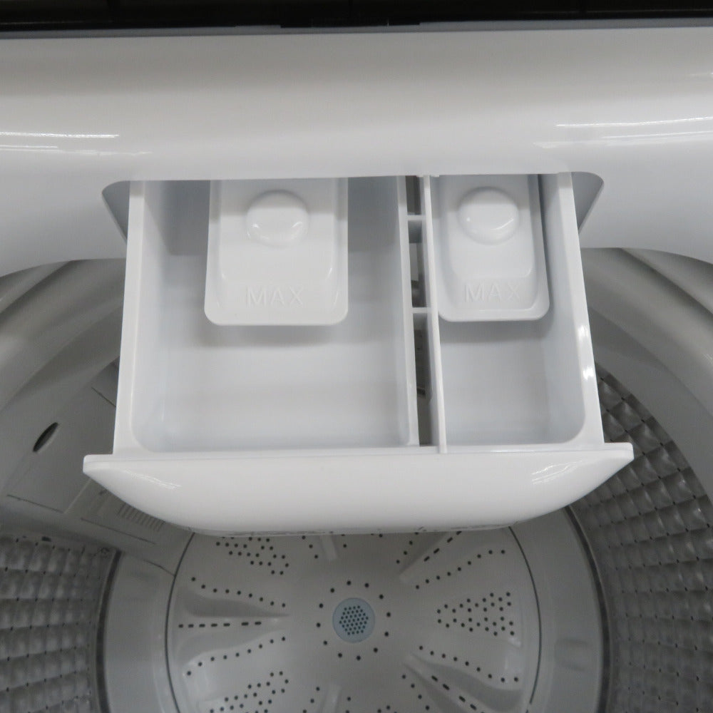 Haier (ハイアール) 全自動洗濯機  縦型  JW-U45B 4.5kg 一人暮らし アウトレット品