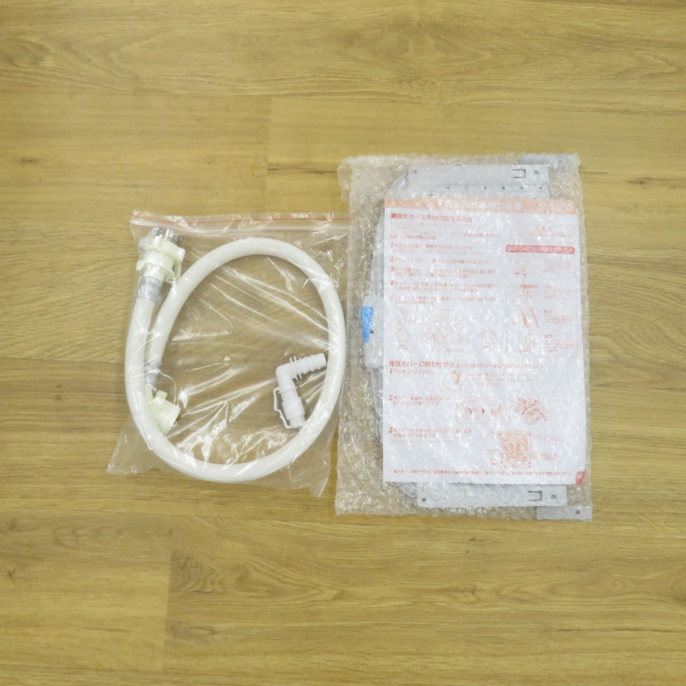 Haier ハイアール 全自動洗濯機  縦型  JW-U45BMK4.5kg 一人暮らし アウトレット品