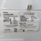 Haier ハイアール 全自動洗濯機  縦型  JW-U45BMK4.5kg 一人暮らし アウトレット品
