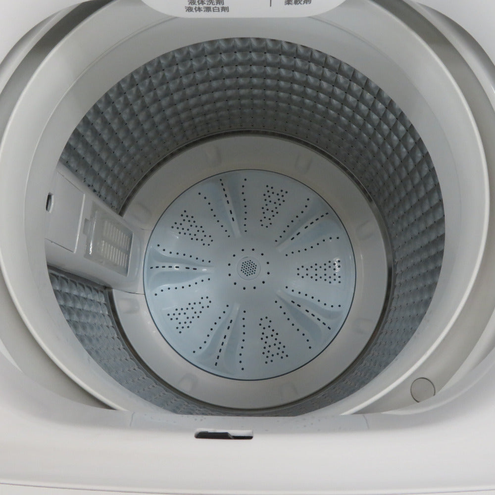 Haier ハイアール 全自動洗濯機  縦型  JW-U45BMK4.5kg 一人暮らし アウトレット品