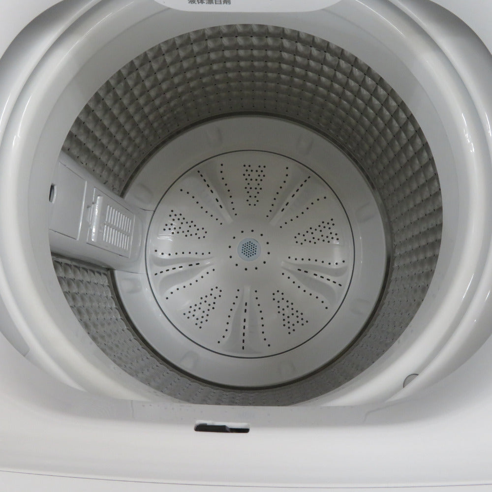 Haier ハイアール 全自動洗濯機  縦型  JW-U45EA 4.5kg 一人暮らし アウトレット品