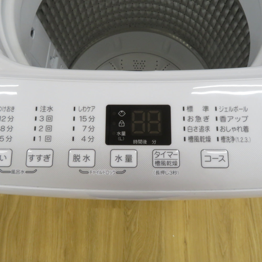 Haier ハイアール 全自動洗濯機  縦型  JW-U45EA 4.5kg 一人暮らし アウトレット品