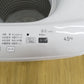 Haier ハイアール 全自動洗濯機  縦型  JW-U45EA 4.5kg 一人暮らし アウトレット品