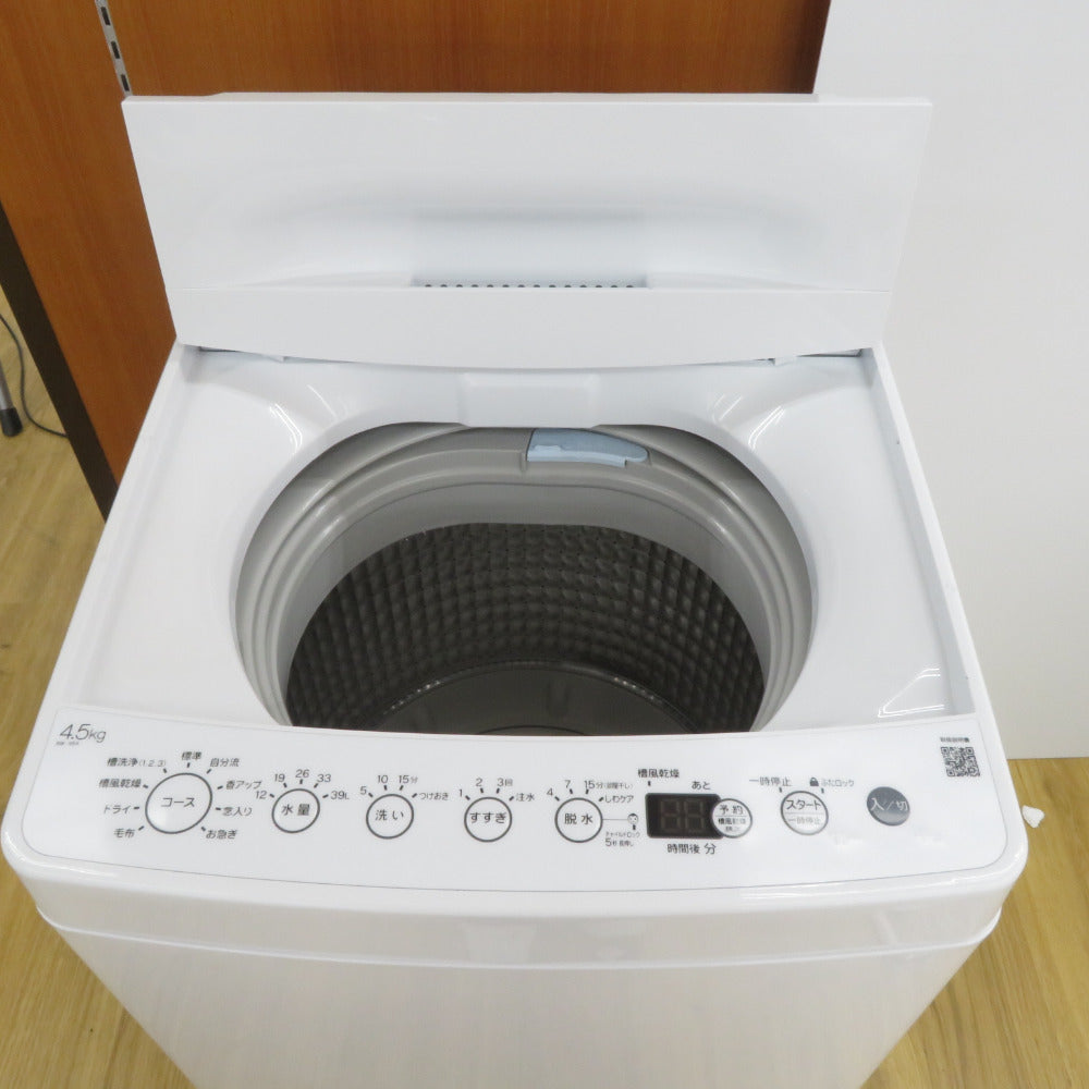 ハイアール洗濯機4.5kg