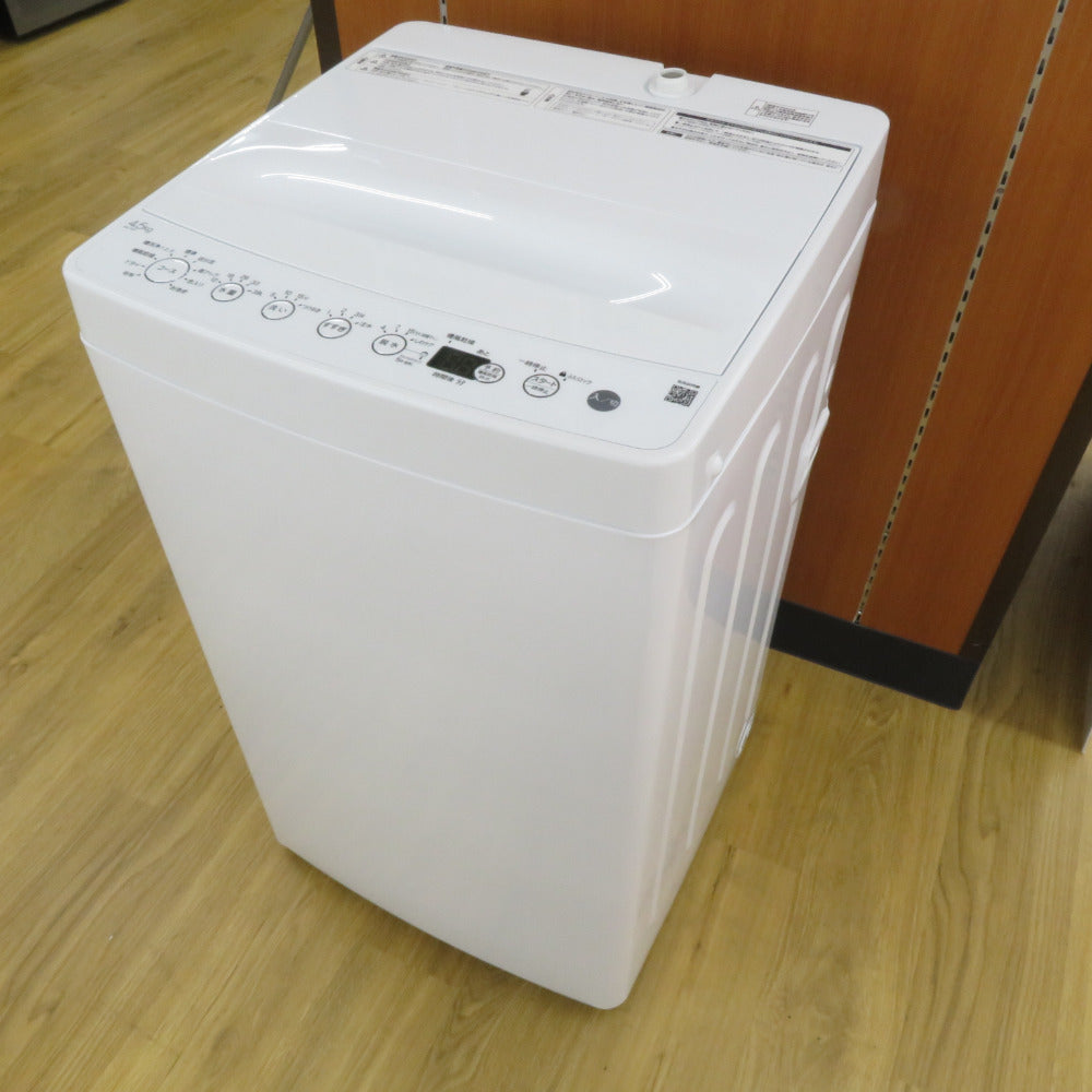 コンプオフ 洗濯機 ハイアール