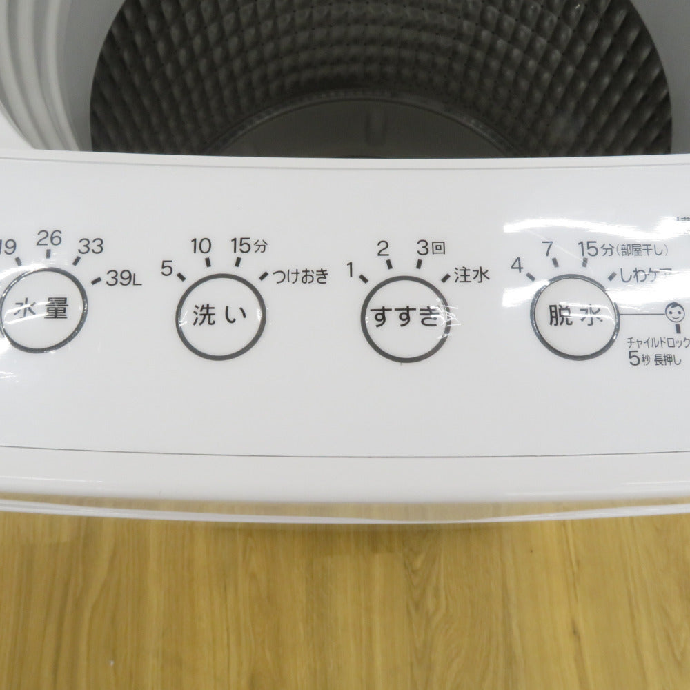 Haier ハイアール 全自動洗濯機 縦型 BW-45A 4.5kg 一人暮らし