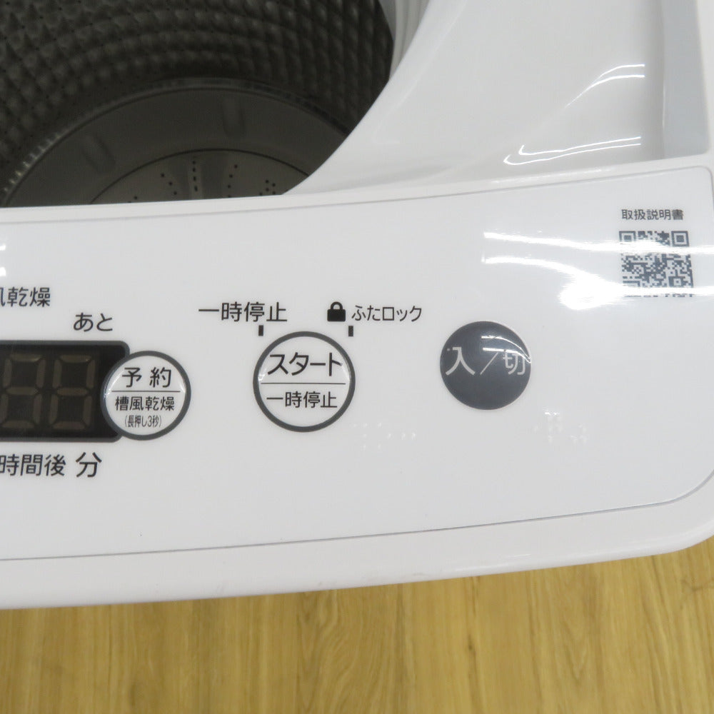 Haier ハイアール 全自動洗濯機 縦型 BW-45A 4.5kg 一人暮らし