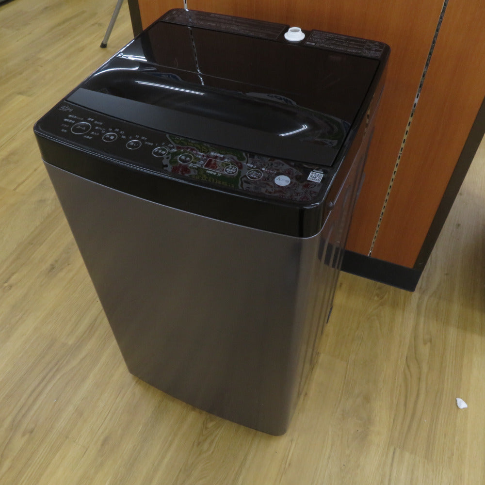 コンプオフ 洗濯機 ハイアール