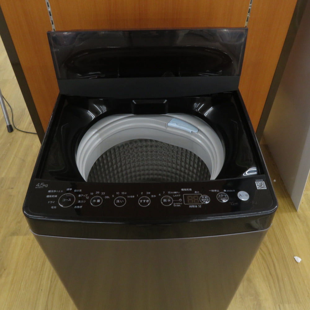 ハイアール洗濯機4.5kg