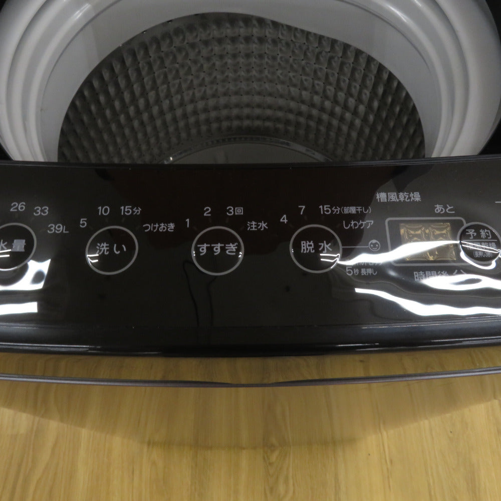 Haier ハイアール 全自動洗濯機 縦型 BW-45A(K) 4.5kg 一人暮らし