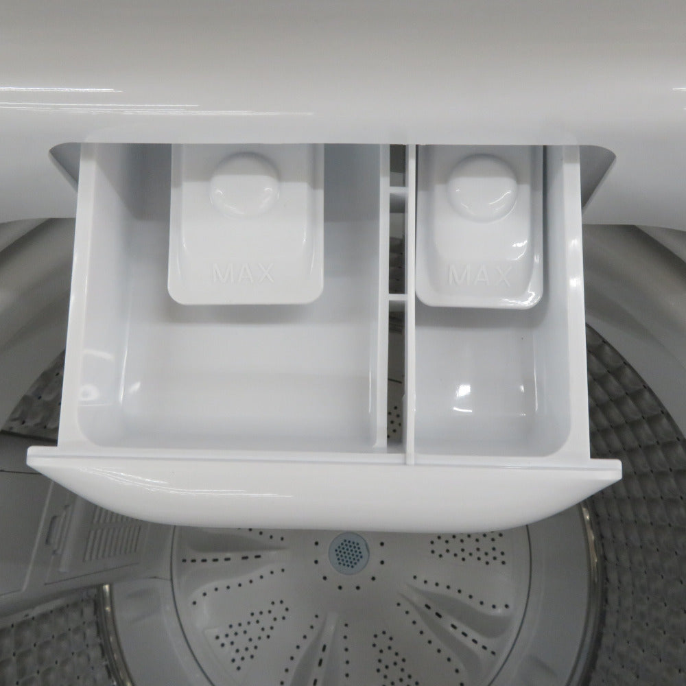 Haier ハイアール 全自動洗濯機  縦型  JW-U45EA(W) 4.5kg 一人暮らし アウトレット品