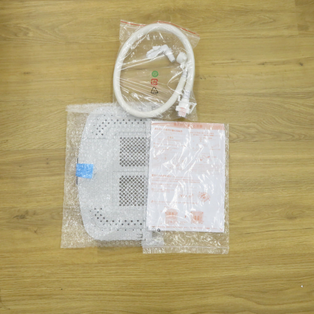 Haier ハイアール 全自動洗濯機  縦型  JW-U45EA(W) 4.5kg 一人暮らし アウトレット品