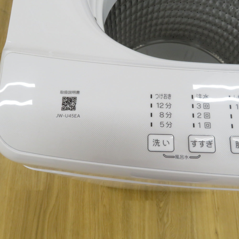 Haier ハイアール 全自動洗濯機  縦型  JW-U45EA(W) 4.5kg 一人暮らし アウトレット品