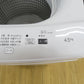 Haier ハイアール 全自動洗濯機  縦型  JW-U45EA(W) 4.5kg 一人暮らし アウトレット品