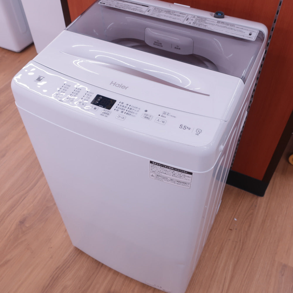 コンプオフ 洗濯機 ハイアール