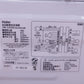 Haier ハイアール 全自動洗濯機  縦型  JW-U55B(W) 5.5kg 一人暮らし アウトレット品