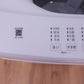 Haier ハイアール 全自動洗濯機  縦型  JW-U55B(W) 5.5kg 一人暮らし アウトレット品