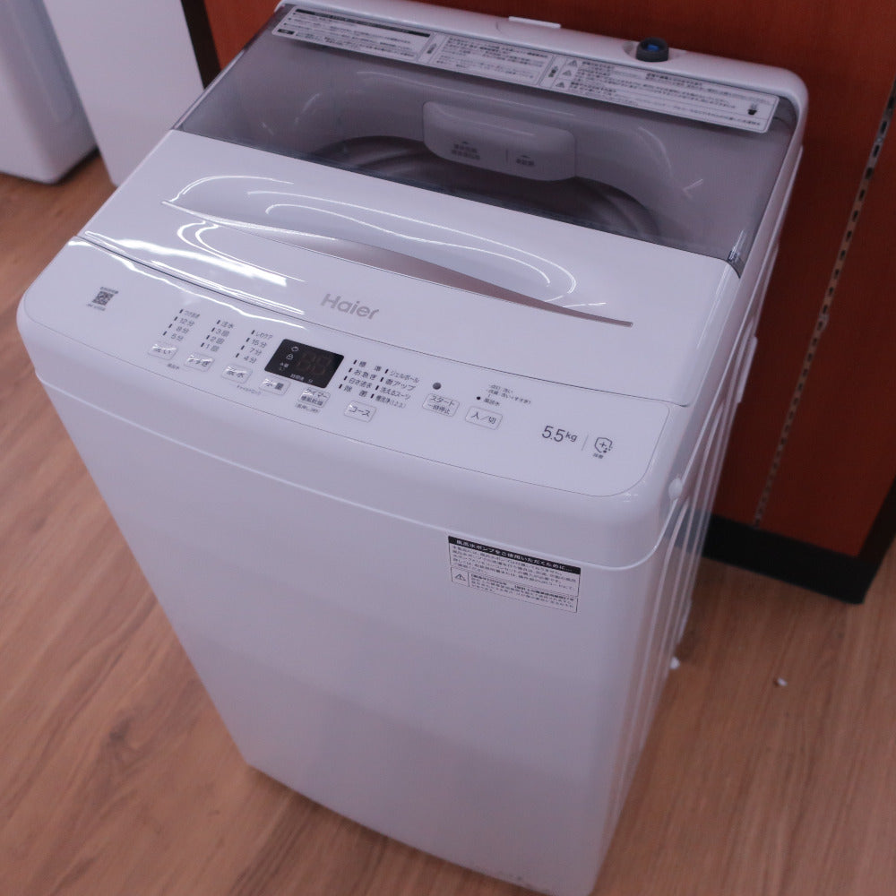 コンプオフ 洗濯機 ハイアール