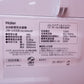 Haier ハイアール 全自動洗濯機  縦型  JW-U55B(W) 5.5kg 一人暮らし アウトレット品