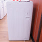 洗濯機 ハイアール Haier