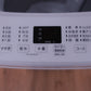 Haier ハイアール 全自動洗濯機  縦型  JW-U55B(W) 5.5kg 一人暮らし アウトレット品