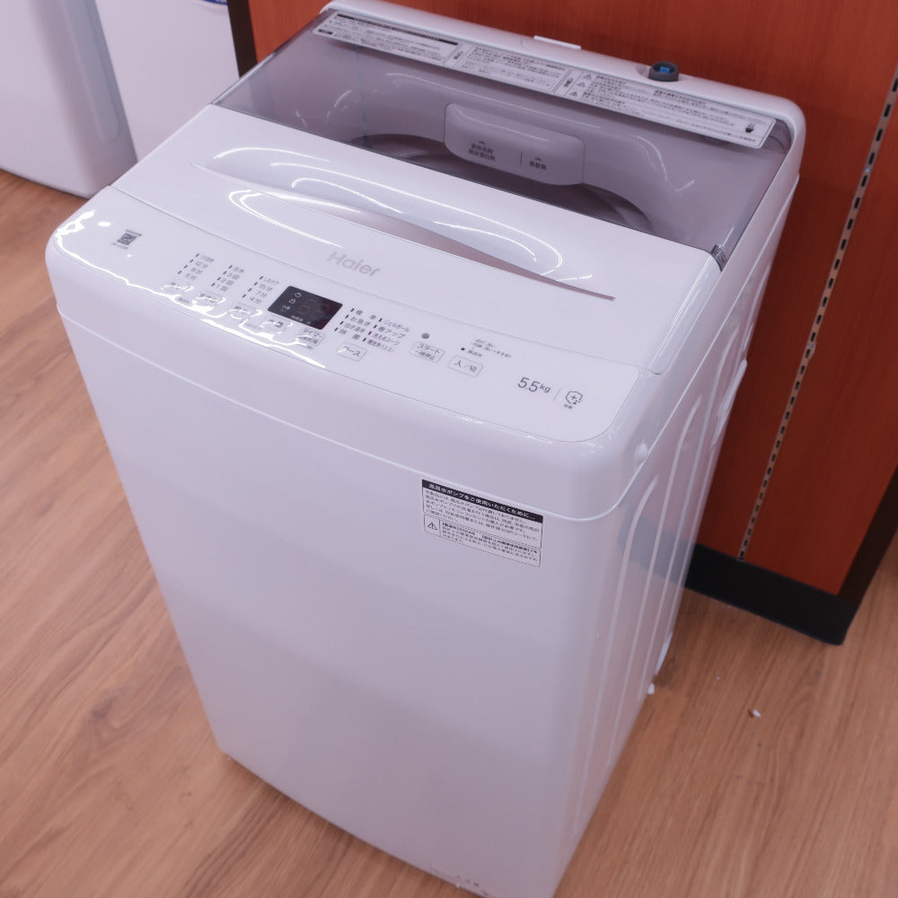 コンプオフ 洗濯機 ハイアール